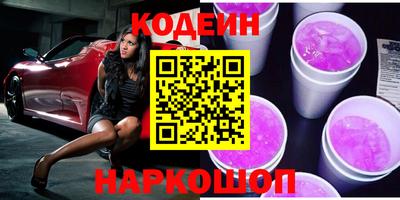 мефедрон VHQ Можга