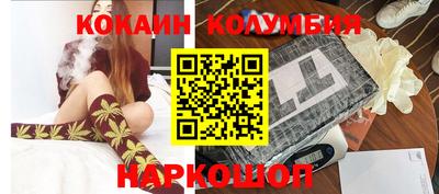 мефедрон VHQ Можга