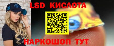 мефедрон VHQ Можга