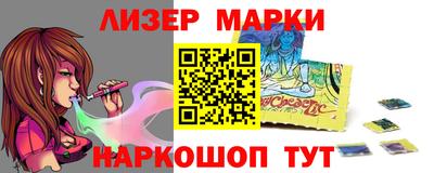 стаф Нарткала