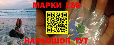 стаф Нарткала
