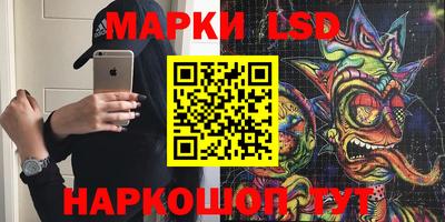 мефедрон VHQ Можга