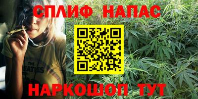 героин Балахна