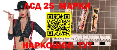 ALPHA-PVP Можайск