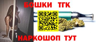стаф Нарткала