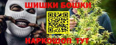стаф Нарткала