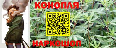 мефедрон VHQ Можга