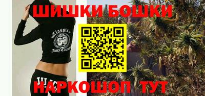 ALPHA-PVP Можайск