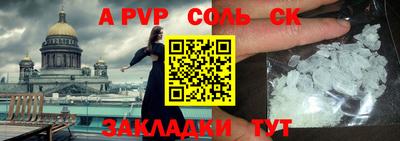 мефедрон VHQ Можга