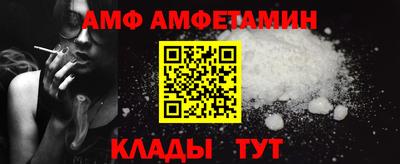 мефедрон VHQ Можга