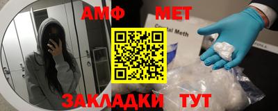 гашишное масло Наро-Фоминск