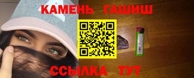 MDMA Балаково