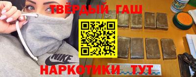 MDMA Балаково