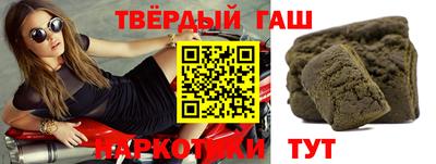 MDMA Балаково