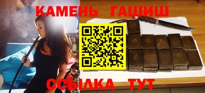 MDMA Балаково