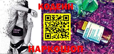 ALPHA-PVP Можайск