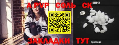 мефедрон VHQ Можга